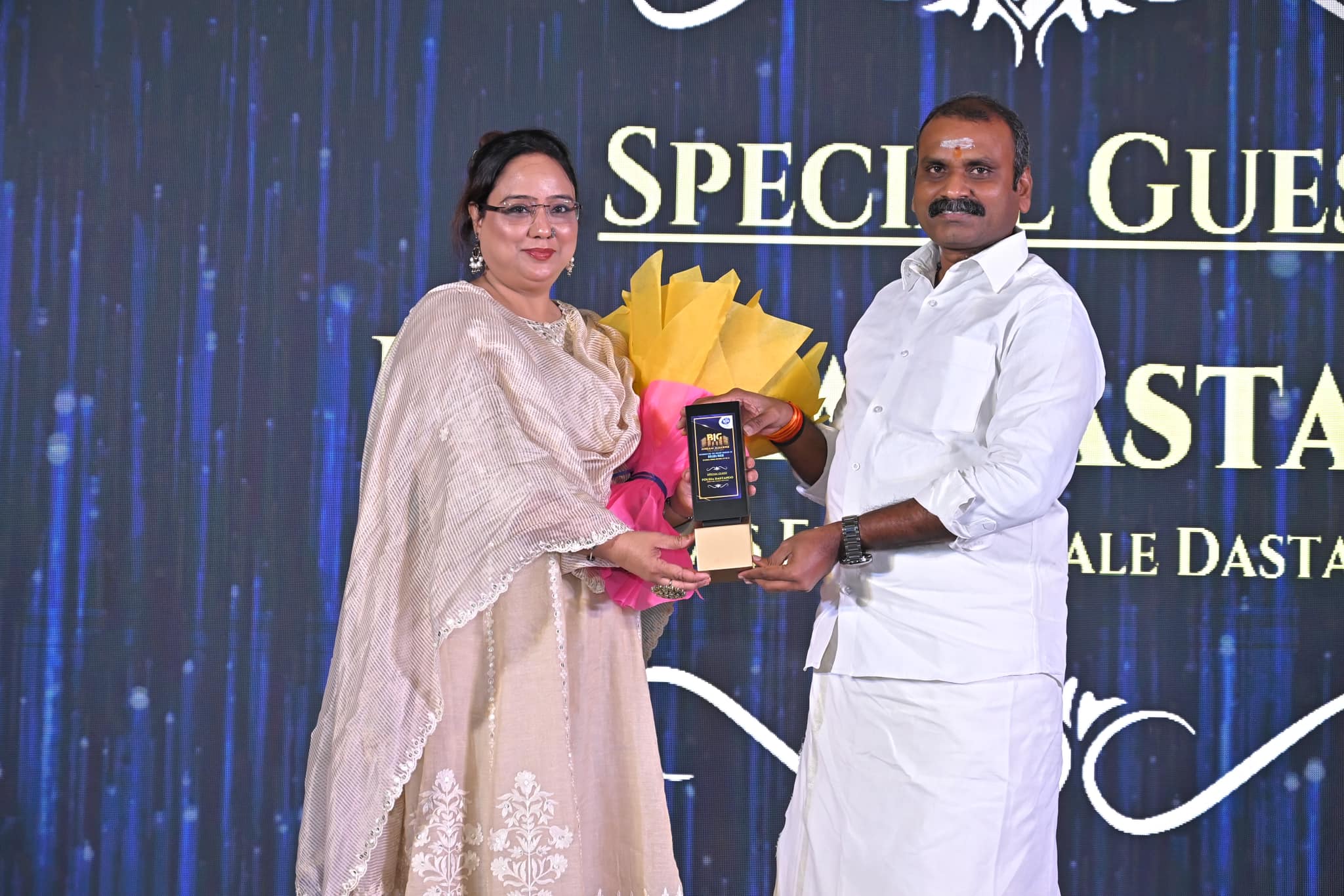 BIG Dream Makers Expo and Awards 2024